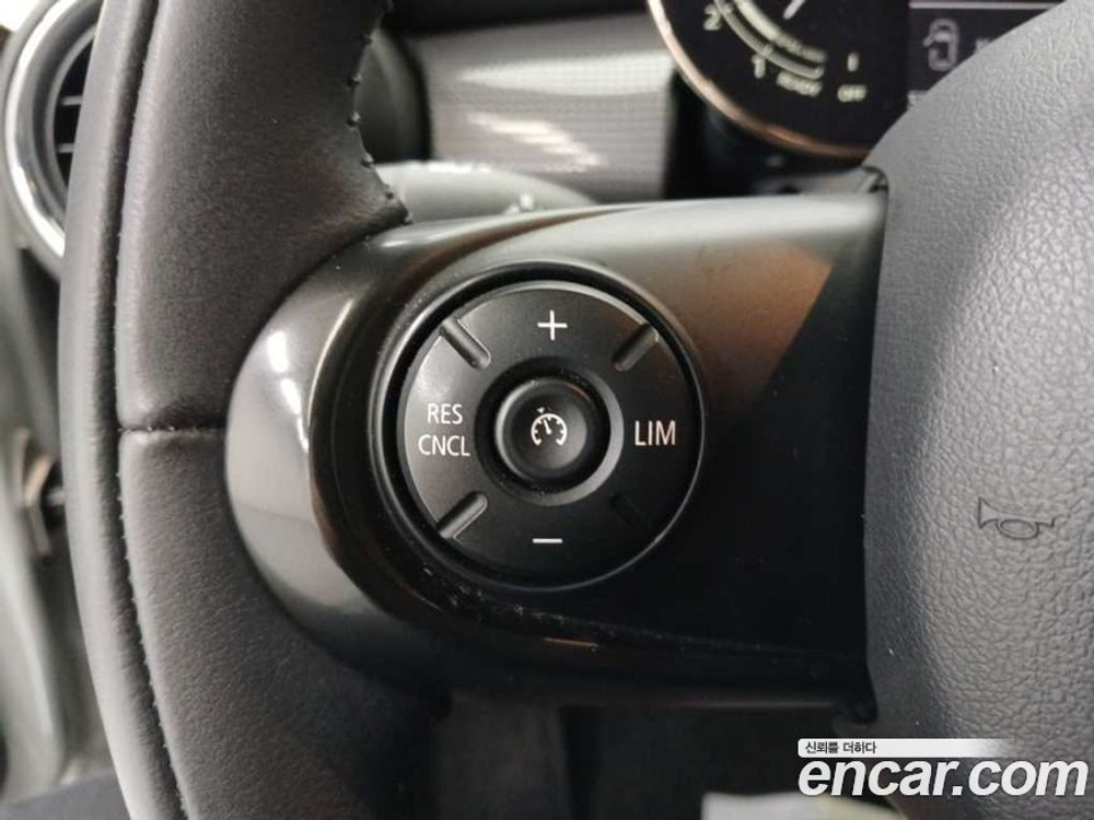 Mini Cooper HIGH (05.2021)