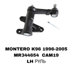 МАЯТНИК МОNTERO K96, L200 96-04 С LH 2/ C RH-1