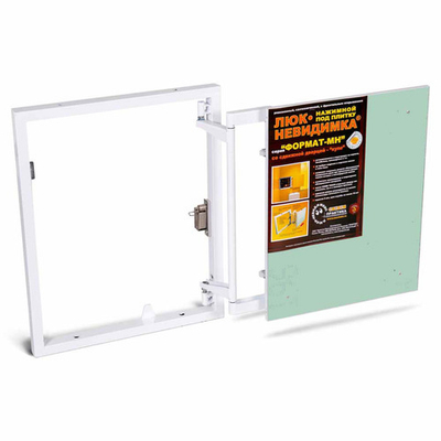 Стальной люк под плитку со сдвижной дверцей Формат МН 40-50