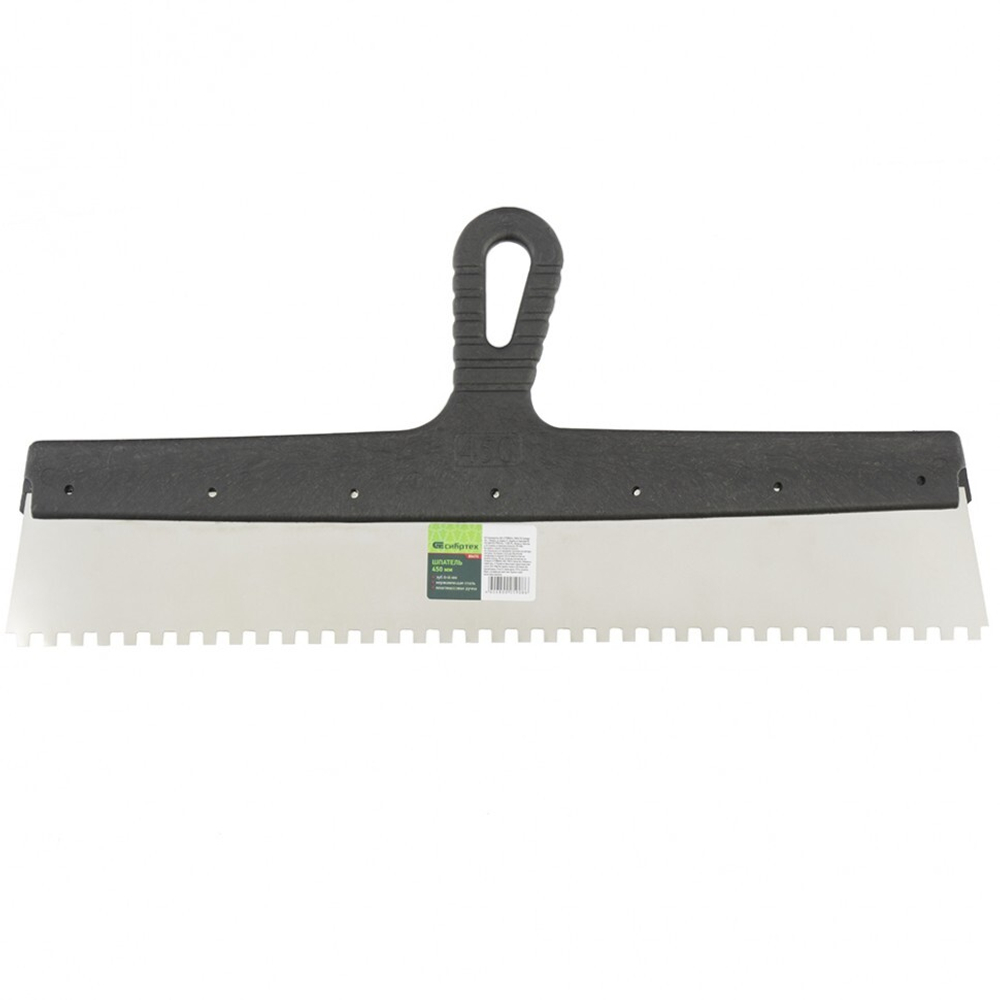 Shpateliznerzhaveyushcheystali450mmzub6kh6mmplastmassovayaruchkaSibrtekh-85470_4
