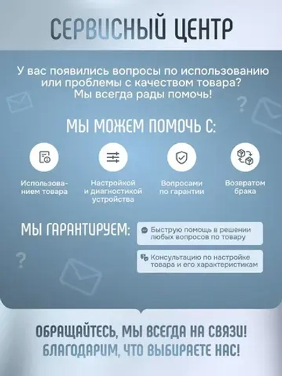 Многофункциональный мультиметр FNIRSI DMT99