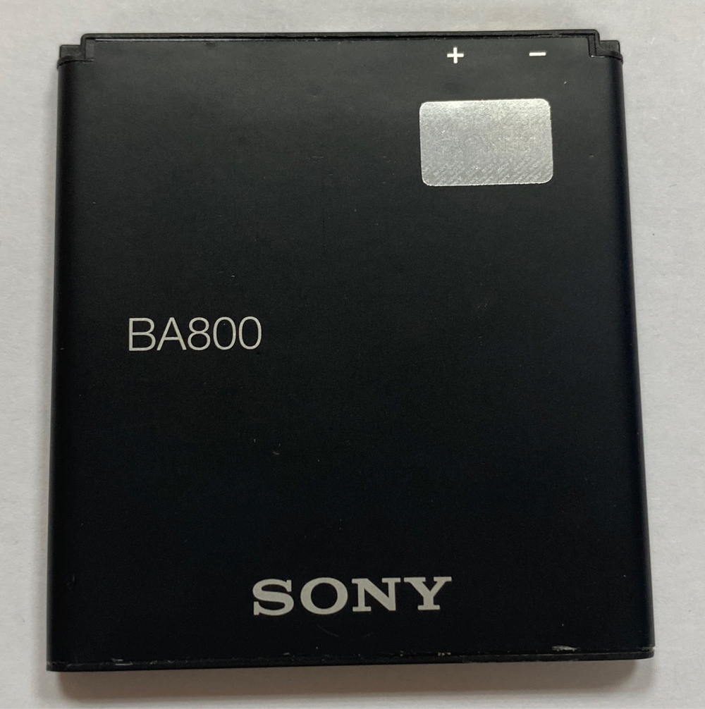 Аккумулятор для Sony BA800 ( LT25i V/LT26i S/LT26ii SL )
