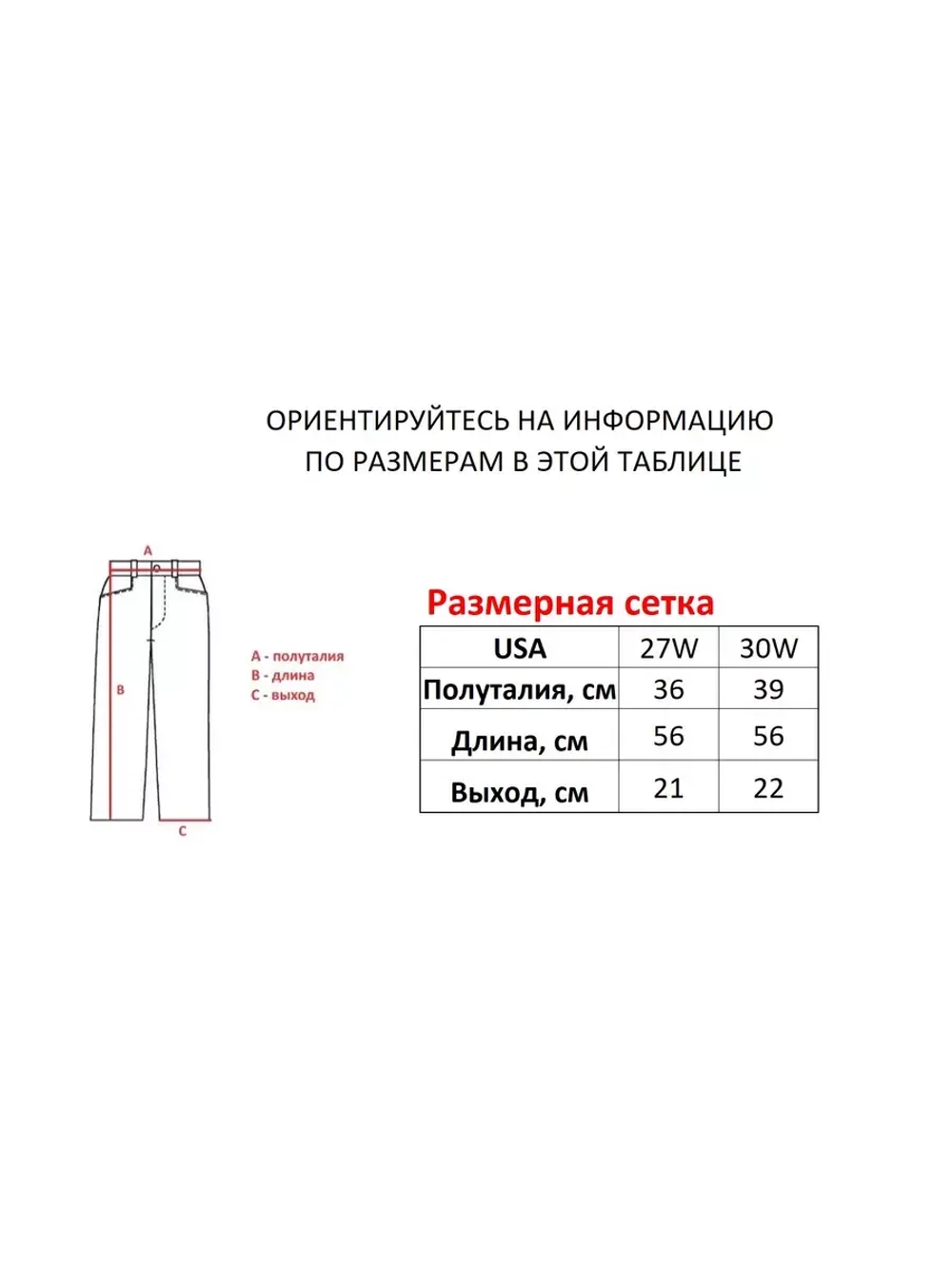 Винтажные y2k шорты прямые трубы Savitar