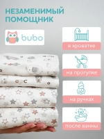 Пеленки для новорожденных набор 4 шт. 100х105