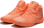 Кроссовки Jordan Air Jordan 13 Energy Orange