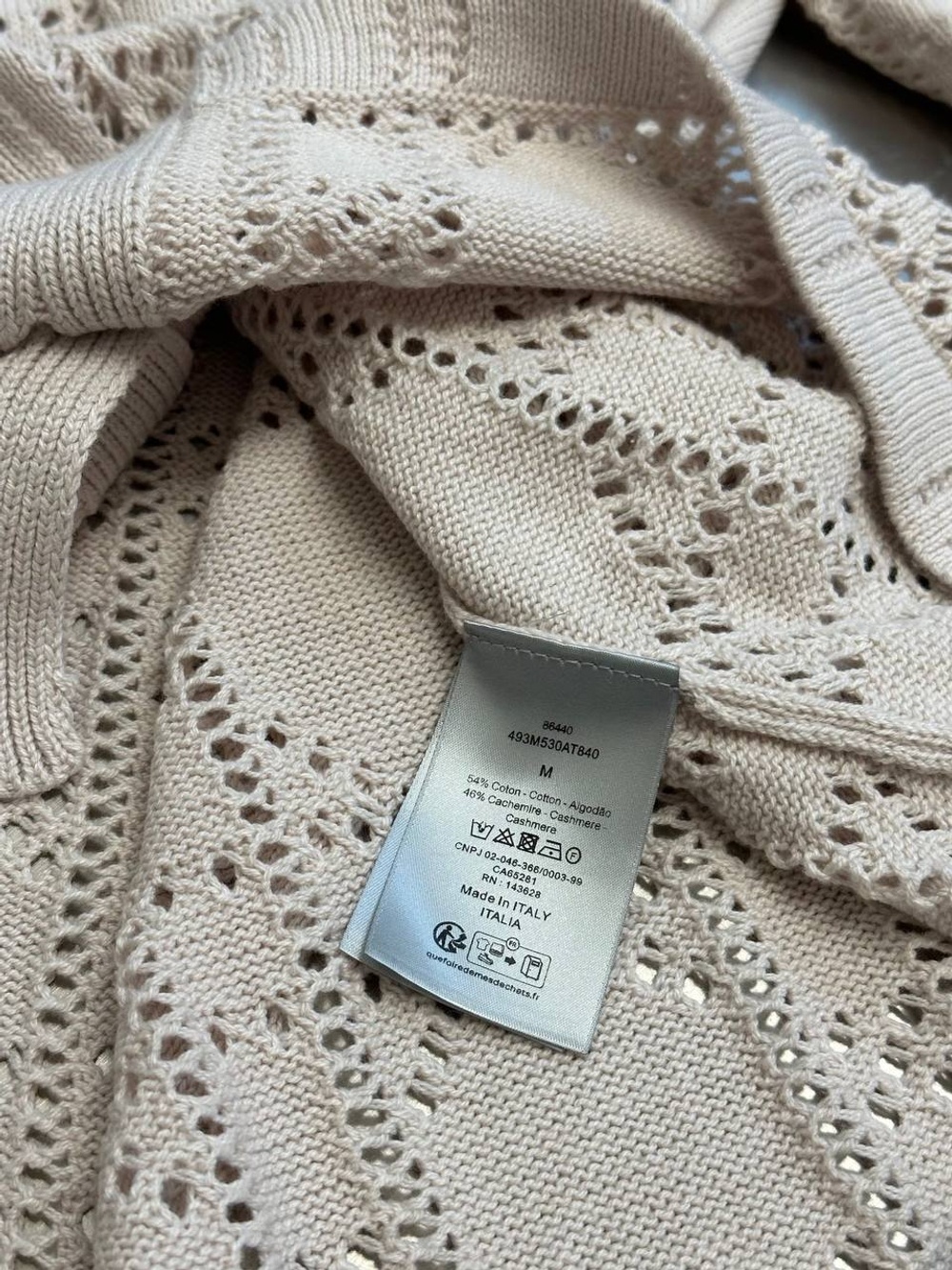 Рубашка Christian Dior