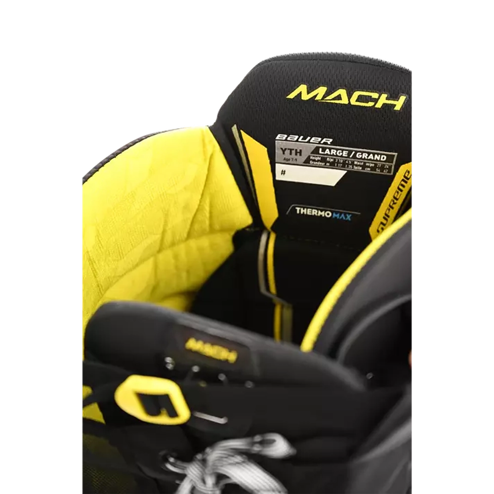 Шорты BAUER SUPREME MACH YTH (детский)