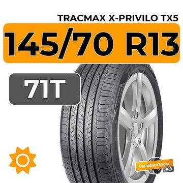Tracmax X-Privilo TX5 145/70 R13 71T