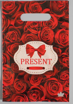 Полиэтиленовый пакет Презент - 20 х 30 см. (Цвет: красный)