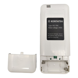 Пульт Kentatsu Kic-75h (72h и 76h)