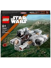 Конструктор LEGO Star Wars Mandalorian 75321 Микрофайтер «Лезвие бритвы»