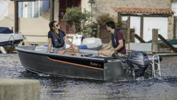 4х-тактный лодочный мотор YAMAHA F25GMHS