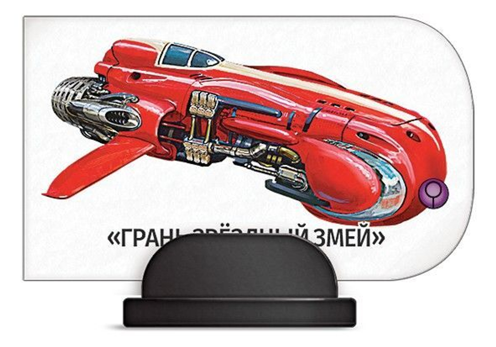 Starfinder. Настольная ролевая игра. Миры Соглашения. Набор фишек