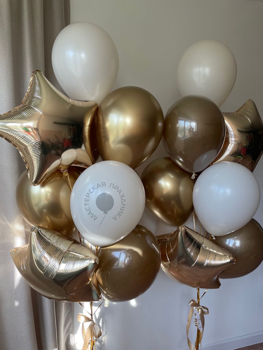 Воздушные шары №8512 