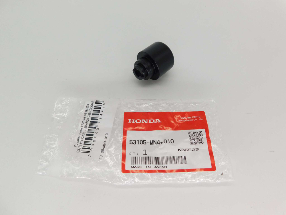 Грузик руля Honda VFR800 CBR1100XX CBR600 CBR900RR 53105-MN4-010