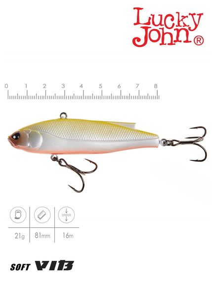 Воблер тонущий вертикальный LJ Pro Series  VIB Soft 81/311