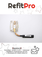 Радиатор для ноутбука Lenovo IdeaPad G570 (31048219), оригинал