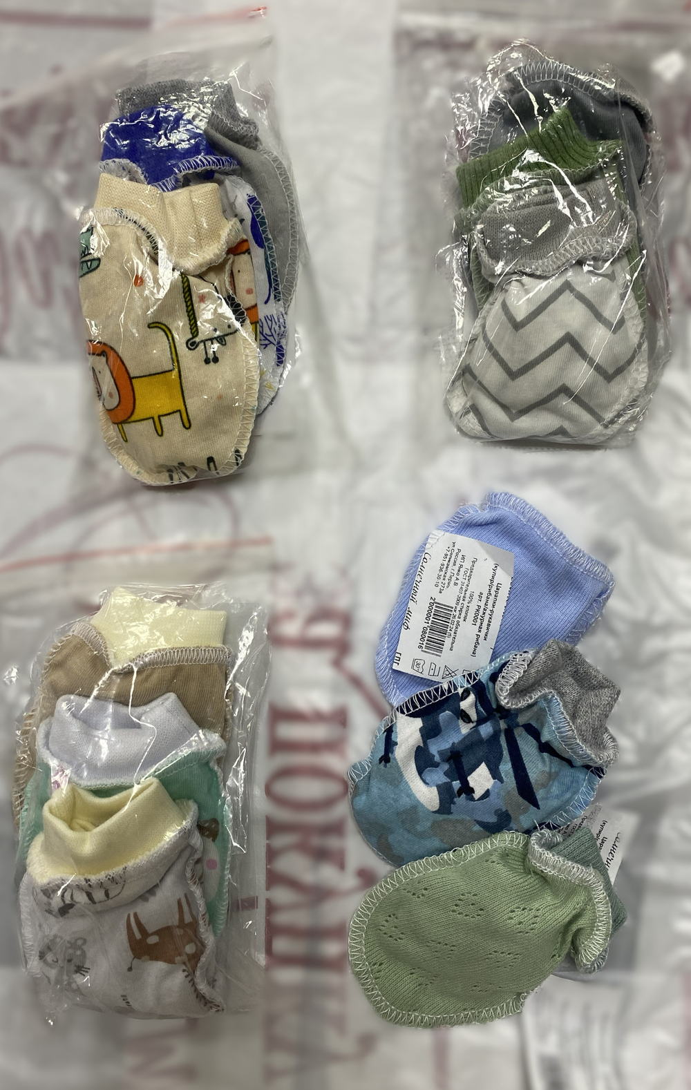 Антицарапки для новорожденного мальчика из хлопка 3 штуки в комплекте, цвета в ассортименте без выбора