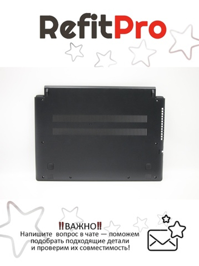Нижняя часть корпуса (поддон) для ноутбука Lenovo Flex 2-14, черный (5CB0F76736), оригинал