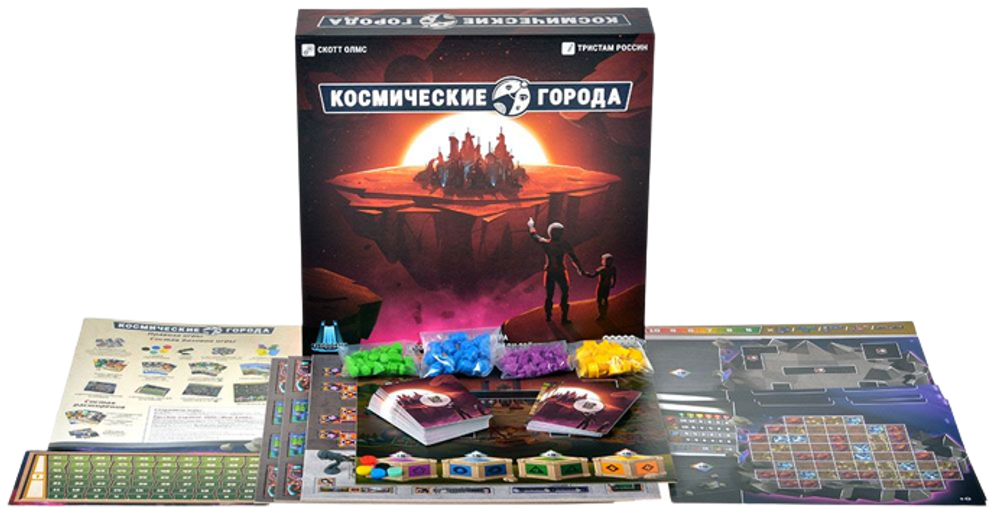 Настольная игра Космические города