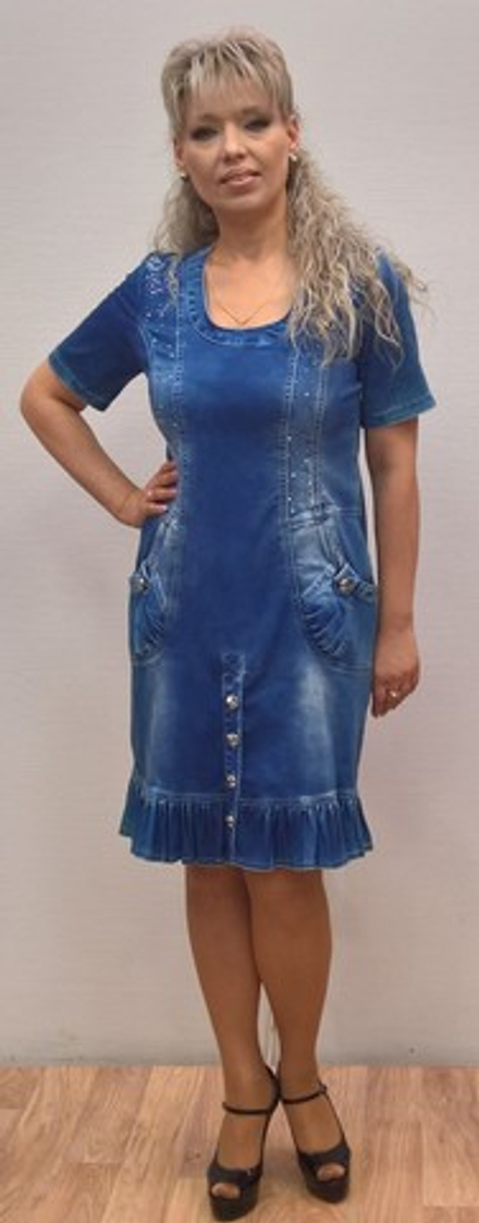 Летнее стрейчевое джинсовое платье с карманами на бедрах