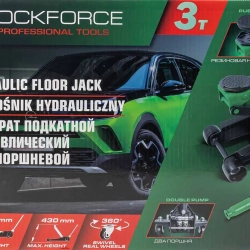 Домкрат подкатной гидравлический двухпоршневой 3т (h min 85мм, h max 430мм) RockForce RF-T830018 HT
