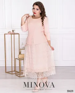 Платье 344-пудра Minova