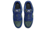 Кроссовки Nike Dunk Sb "Deep Royal Blue"