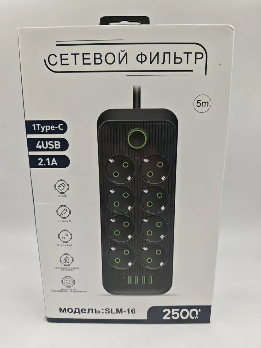 Сетевой фильтр Artdem удлинитель сетевой 5м, 2500 Вт, 8 розеток, черный