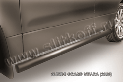 Пороги стальные Suzuki Grand Vitara (2005-2008) d76 труба (серебристые)