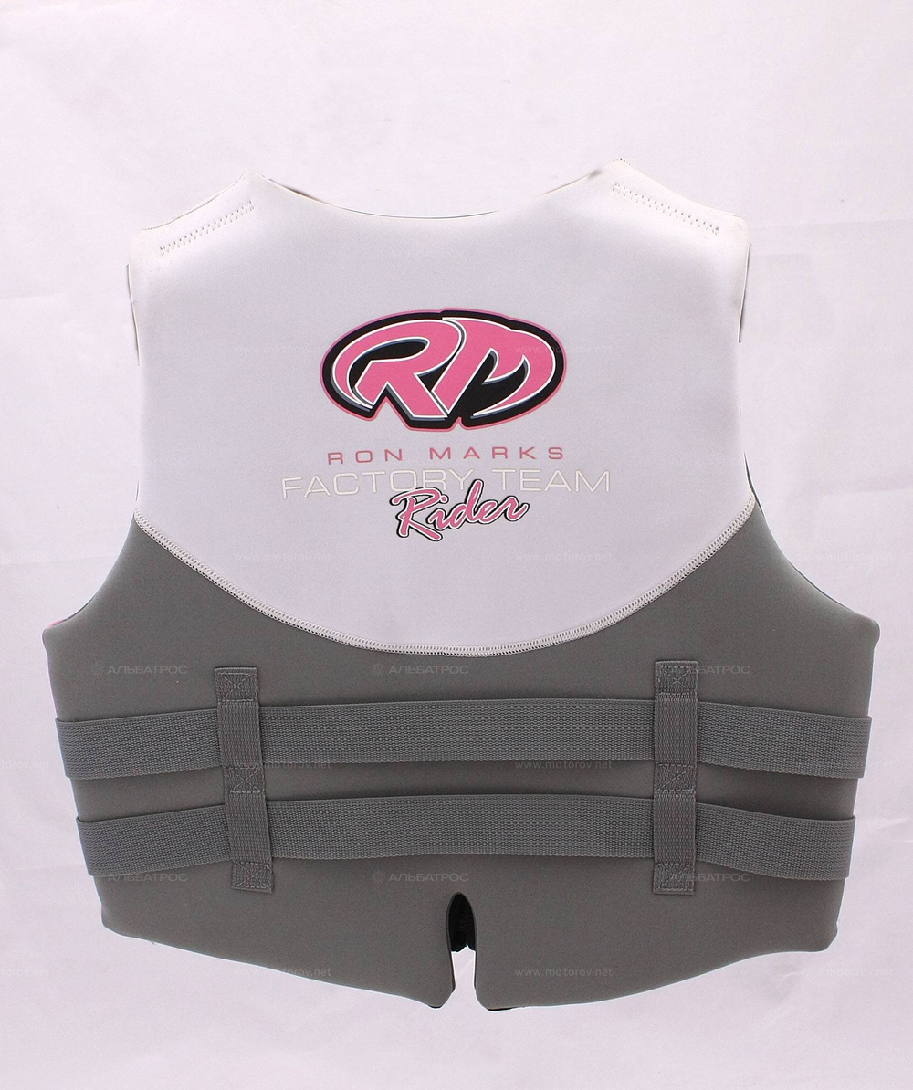 Жилет спасательный NEO Vest