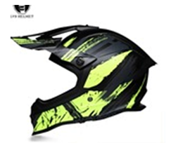 Шлем кроссовый взрослый MOTAX глянцево-чёрный-жёлтый (G1)