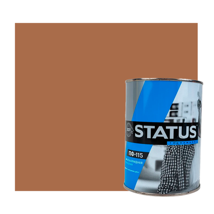 Эмаль ПФ-115 STATUS  ШОКОЛАДНАЯ  0,8кг