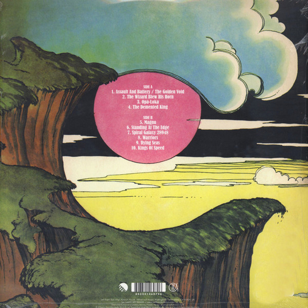 Hawkwind / Warrior On The Edge Of Time (LP)