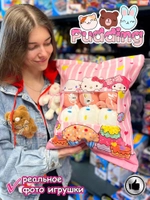 Мягкая игрушка подушка Pudding Пудинг 6 шт Хеллоу Китти