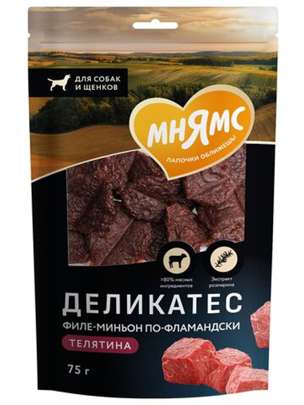 Лакомство Мнямс Деликатес "Филе миньон по-фламандски" для собак 75 г
