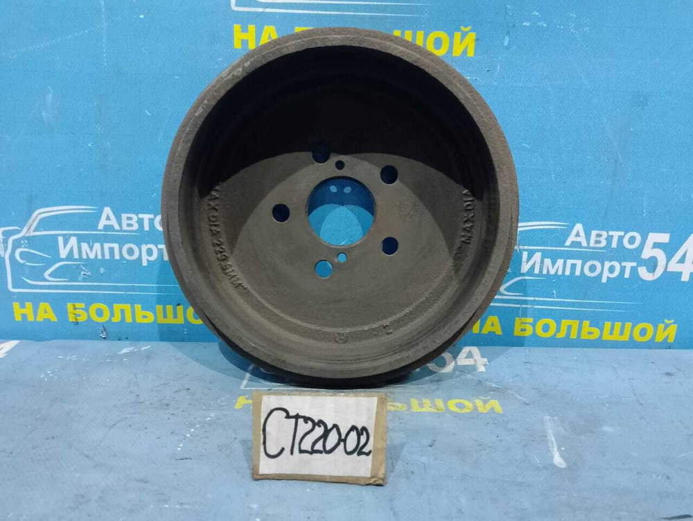 Барабан тормозной задний TOYOTA AVENSIS 1999