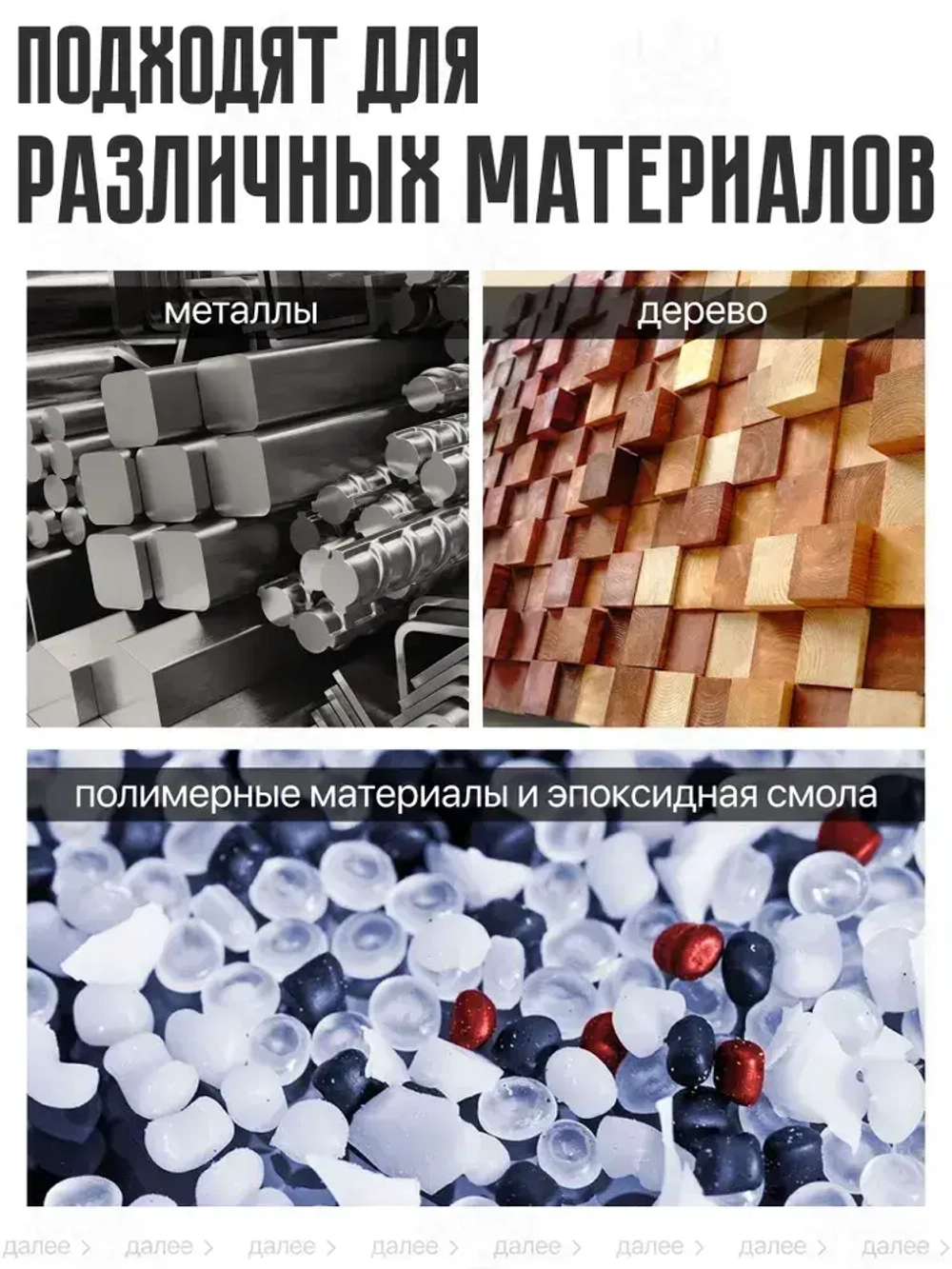 Лента шлифовальная бесконечная 100х610 Р40 10 шт. TSUNAMI