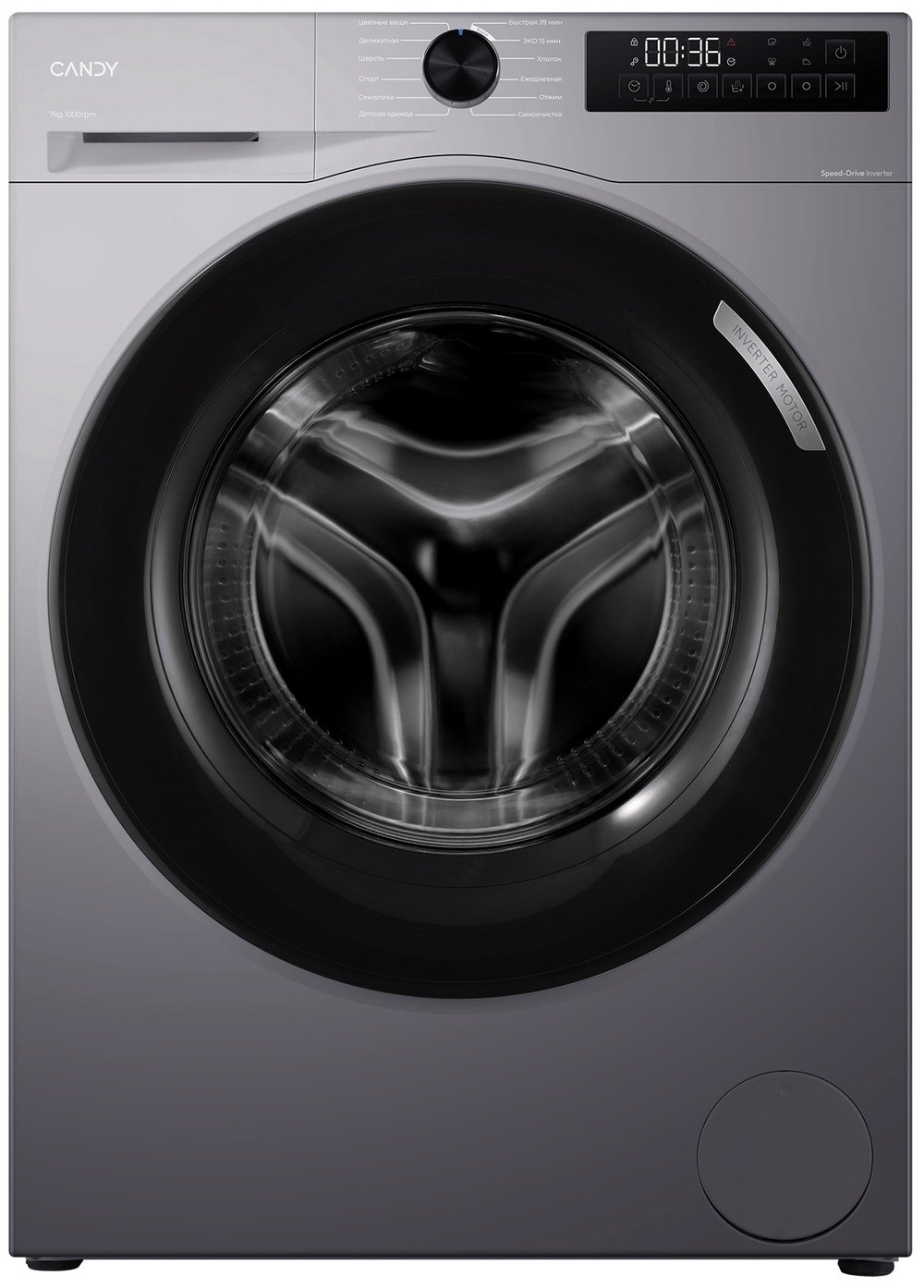 Стиральная машина CANDY C33W4 07MBR07