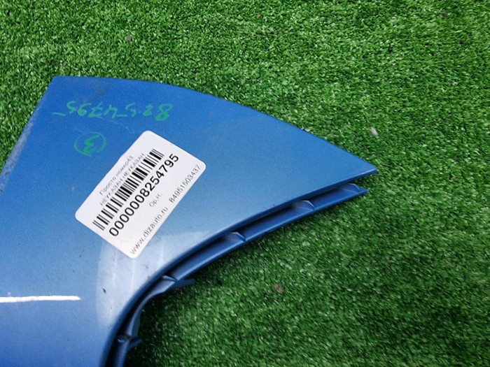 Накладка заднего бампера левая Haval Jolion 21-24