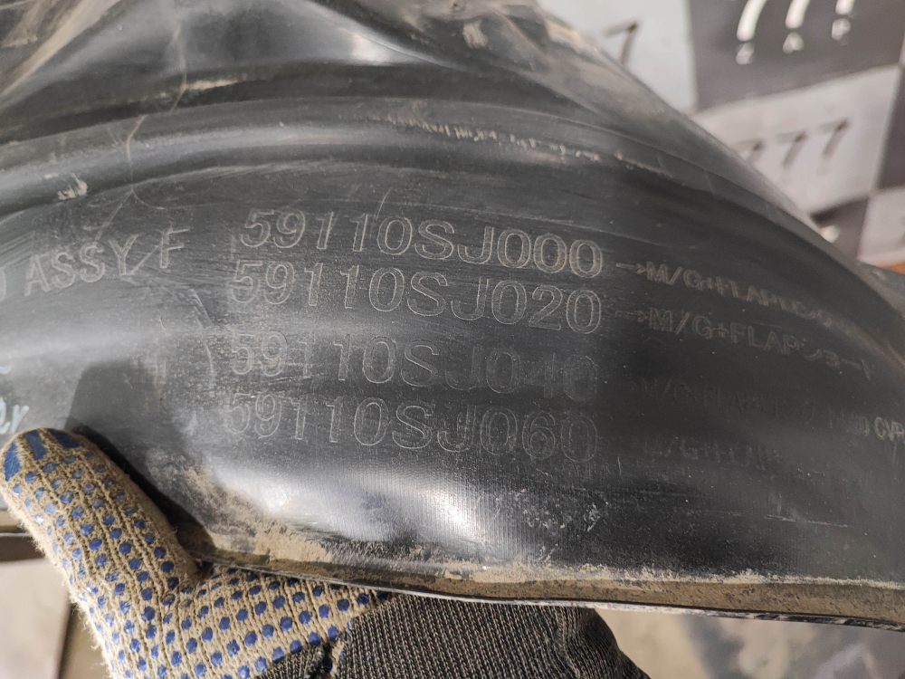 Подкрылок передний правый Subaru Forester 5 (SK) 18-нв Б/У Оригинал 59110SJ000