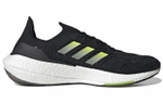 Кроссовки Adidas Ultraboost 22 Heat.Rdy
