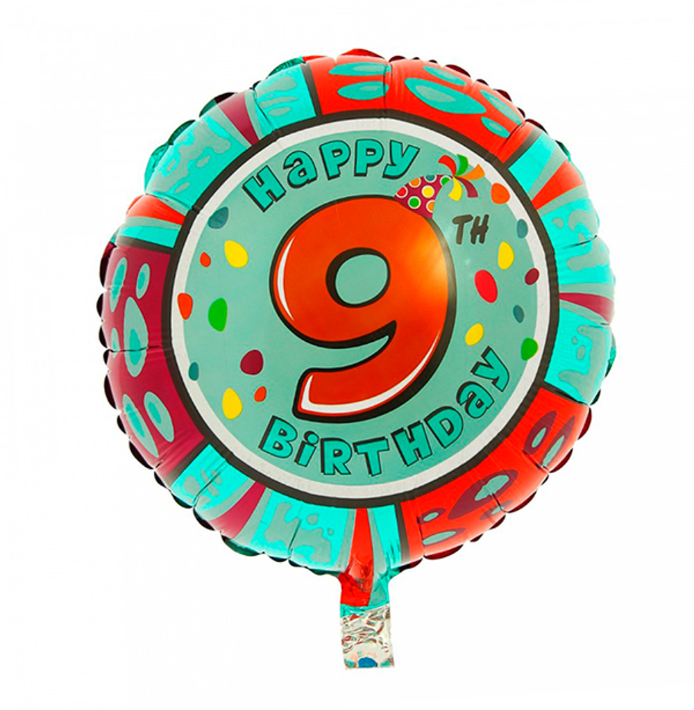 Шар-круг Happy Birthday с цифрой