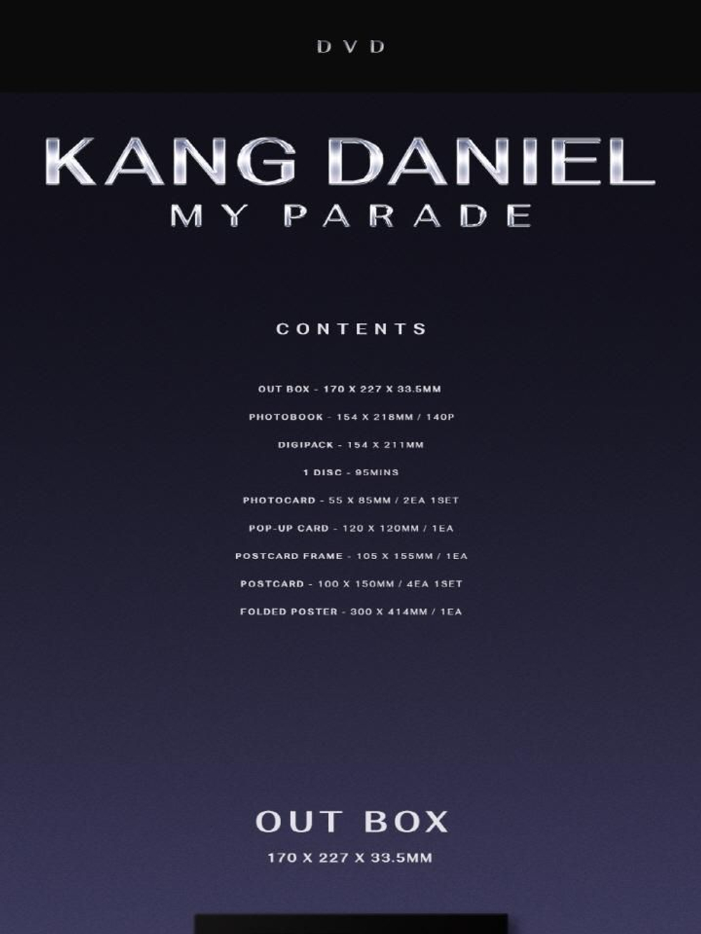 видео KANG DANIEL - MY PARADE DVD