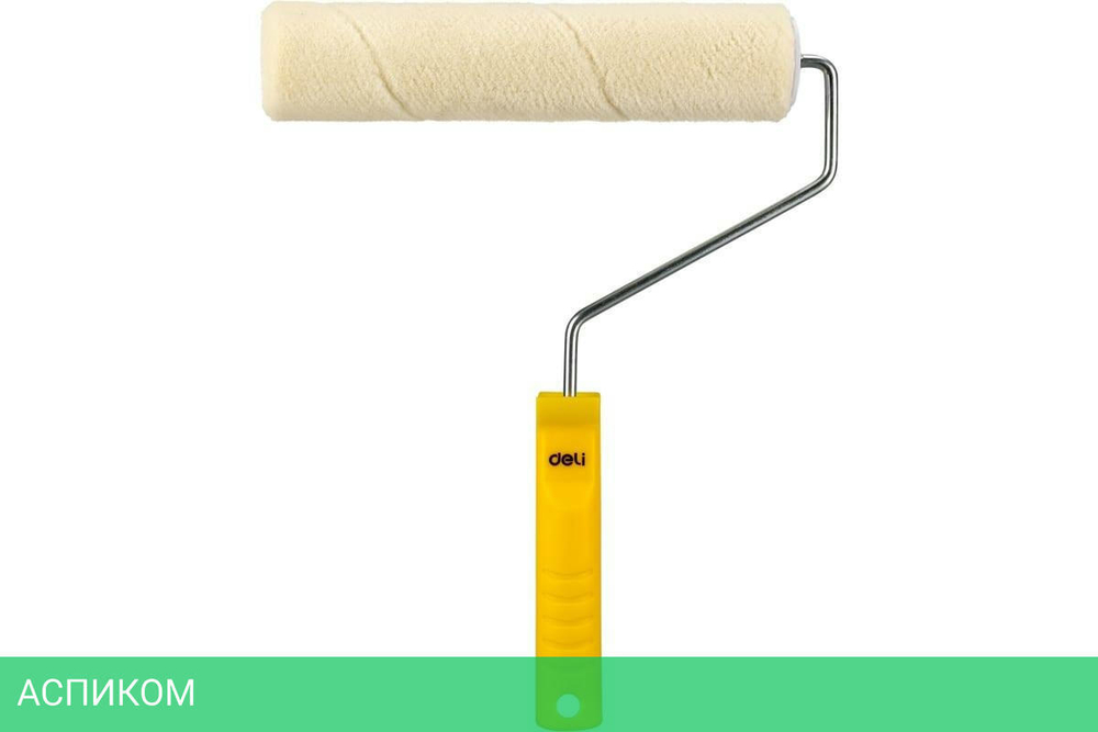 Валик Deli DL509409