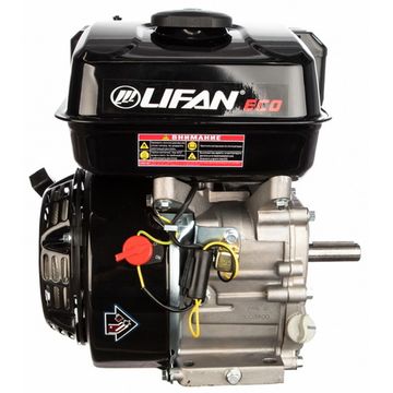 Двигатель бензиновый "LIFAN" 170F ECO (7 л.с., вал 19 мм)