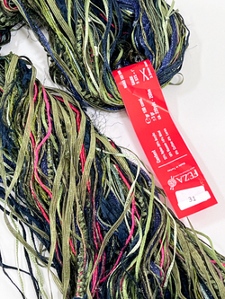 FEZA Alp PREMIER, 100г