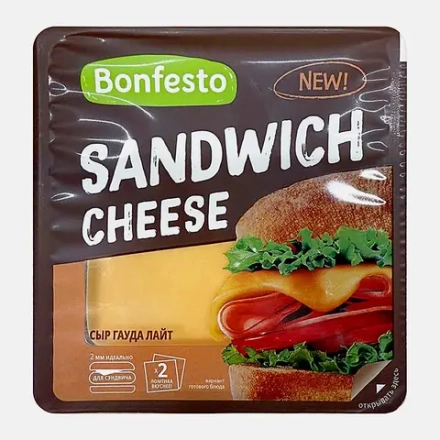 Сыр Гауда Лайт Sandwich Cheese слайсы 40% Bonfesto 140г