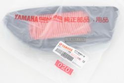 5TY-E4451-10. Air filter element. Yamaha