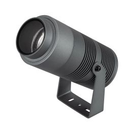 Светильник ALT-RAY-ZOOM-R89-25W Day4000 (DG, 10-40 deg, 230V) (Arlight, IP67 Металл, 3 года) 031319(1)